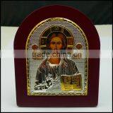 Jesus Christ Icon thumbnail-1