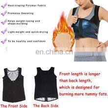 Hot Selling Sweat Tight Zipper Vest Women's Sports Fitness Sweat Clothes Tight Yoga Clothes thumbnail-4