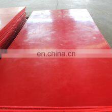 Thermoplastic UHMWPE Hard Plastic Sheet Solid Thick Polyethylene Block/recycled Uhmwpe Sheet thumbnail-4