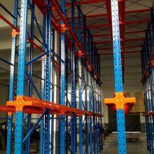 Cold Storage Racking System