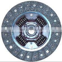 OEM F869-16-460 323036860 Clutch Disc For MAZDA F 212-16-460 F 869-16-460 R 212-16-460B JF02 16 460E R 215-16-460 R215-16-460 B thumbnail-1
