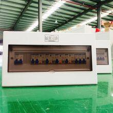 PZ30 Distribution Box Household Indoor Lighting Circuit Box Indoor Switch Box Power Distribution Cabinet thumbnail-3