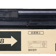 Kyocera 2010 Powder Box Kyocera 4128 2010 2011 Tk4128 Taskalfa Toner Copier Kyocera TK-4128 thumbnail-1