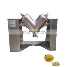Three Dimensional Movement Mixer / 3D Powder Mixing Machine From Quanta Factory thumbnail-4