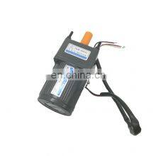 YN70-20/70JB20G10 220v Low Rpm High Torque Motor VTV 70mm Frame Size AC Motor With Gearbox