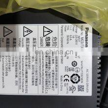 750W 220-240V LIQI Series Servo Motor Controller MCDJT3220 Dc Motor Drives thumbnail-4