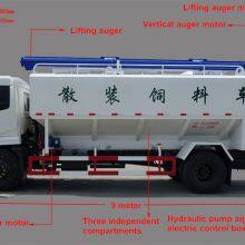 High Quality DONGFENG TIANJIN 10T-12T Animal Feed Pellet Transported Vehicle for Sale thumbnail-3