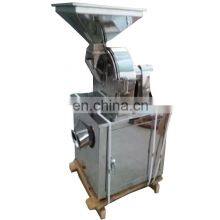 Industrial Spice Grinder / Herb Grinding Machine / Automatic Salt and Pepper Grinder 008613673685830