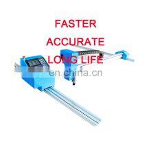 HUAYUAN 63A 120A Plasma Cutter HD High Definite Cut Metal Sheet Water Chill Gun Torch thumbnail-4