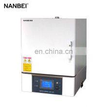 NANBEI Laboratory Heating Equipment Dental Lab Burnout Furnace