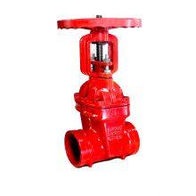High Quality Fire Fighting Groove Gate Valve thumbnail-2