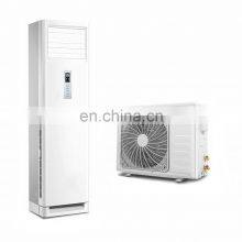 Low Noise Cooling And Heating R410a 18000Btu 1.5Ton Floor Standing Air Conditioner thumbnail-4