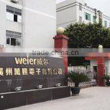 Guangzhou Wanteng Electronic Co., Ltd. company overview - view 1 thumbnail