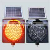 Hot Sale Solar Power Yellow Led Flashing 300mm Traffic Warning Light thumbnail-2