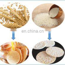 Cake Pop Maker Rice Cake Machine Rice Cake Popping Machine thumbnail-3