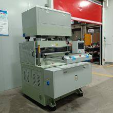 DP-650P Sheet Material Hydraulic Oil Press Half Cutting Machine thumbnail-4