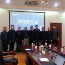 Harbin Hildebrand Machinery Co., Ltd. company overview - view 1 thumbnail