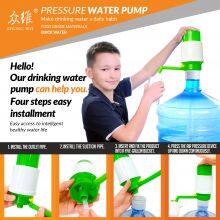 5 Gallon Bottle Plastic Shell Drinking Water Pump Bagged thumbnail-1