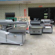 TAM-Z3 Automatic Screen Printing With Drying Process Kit thumbnail-2