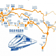 Shanghai /NIngbo /Guangzhou ---  Karshi733104  /Urgench 738305/  railway /truck
