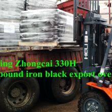 Composite Iron Black 330/336H Natural Standard thumbnail-3