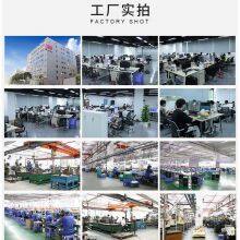 Shenzhen Kofeid Digital Co., Ltd company overview - view 1 thumbnail