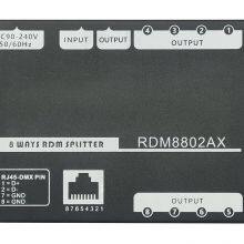 8way RDM Signal Distributor