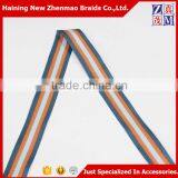 China Wholesale Woven Striped Polyester Binding Tape thumbnail-6