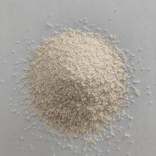 Rumen Protected Methionine 50% Livestock and Poultry, Perinatal Dairy Cows,ruminant,transition Dairy Cow thumbnail-2