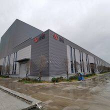 Shan Dong OneStar Technology Co., Ltd company overview - view 2 thumbnail