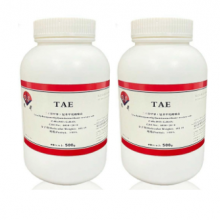 Preparation and Advantages of Tris Acetate TAE as a Biological Buffer thumbnail-2