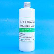 Cost-effective Silicone Oil Nonionic Polydimethylsiloxane Emulsion With 65% Active Ingredient as a Release Agent for Additives. thumbnail-1