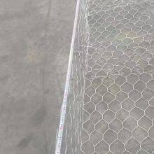 Custom-Sized Gabion Basket for Garden Landscaping and Rockery Decoration Outdoor Design thumbnail-2