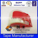 38mm Common Sealing and Protective Goods Used BOPP Clear Packing Tape thumbnail-6