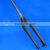 Full Carbon 3K Matt 27.5ER 650B MTB Bike Fork Tapered 27.5ER 1 1/8" ~ 1 1/2" FLX-FK-009