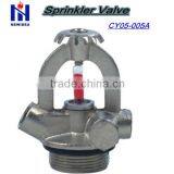 upright sprinkler