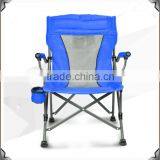 Most Popular Cheap Lightweight Folding Beach Chair thumbnail-1