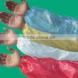 Plastic PE Sleeve Covers Single Use Oversleeves thumbnail-1
