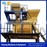 Low Consumption Used Industrial Machine Double Shaft Cement Mixer for sale