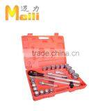 22pcs 3/4"DR (19-50mm) Piastic Boxes Socket Set 6PT