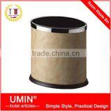 Waste Bin Wrapped in Faux Leather With Bezel Top thumbnail-1