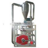 PVC Plastic Mill thumbnail-1