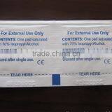 ZJB Series Custom Automatic Vertical 70 Alcohol Prep Pad Packaging Machine for Sale thumbnail-3