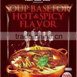Spicy Hot Pot Seasoning With Vegetable Oil thumbnail-1