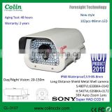 New Tech cctv bullet IR white light Zoom camera CL 3107