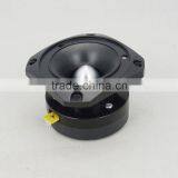 TW-2520 80MM,3.75'' Bullet Tweeter Made of ABS thumbnail-3