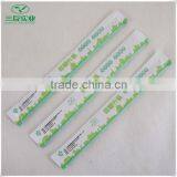 Luxury Disposable Sealed Paper Sleeve Korean Chopsticks With Custom Logo thumbnail-1