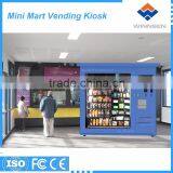 Public Area Drinks and Beverage Self-help Vending Kiosk thumbnail-1