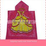 100% Cotton Poncho Hooded Towel for Children thumbnail-1