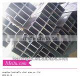 Mild Steel Welded Square Pipes